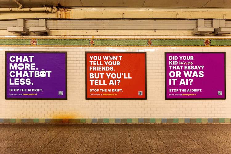 Side-by-side subway tunnel ads for Stop the AI Drift.