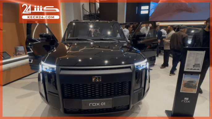 بالڤيديو..  ROX تعزز عرض السيارات الفاخرة بمراكش من خلال حفل افتتاح رسمي