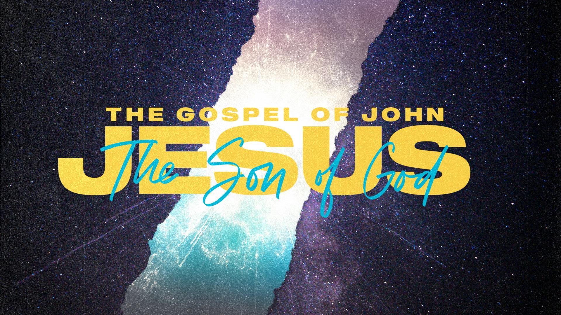 John 17