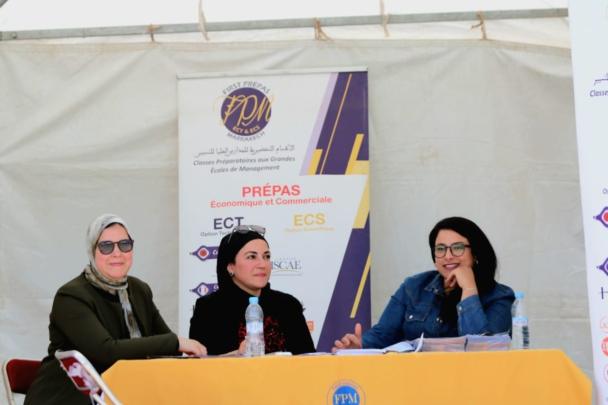 عامل إقليم شيشاوة يفتتح النسخة السادسة من الملتقى الإقليمي للتوجيه بحضور وازن للمؤسسات التعليمية والتكوينية