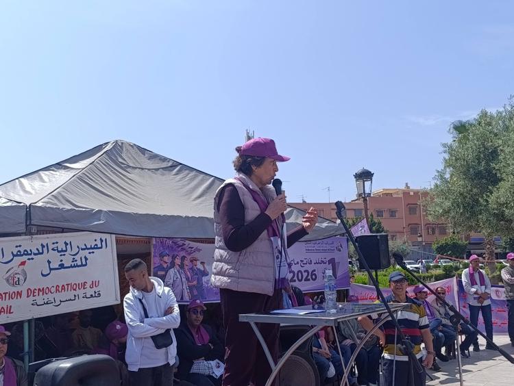 قيادات سياسية ونقابية تحضر احتفالات فاتح ماي للفدرالية الديمقراطية للشغل بقلعة السراغنة