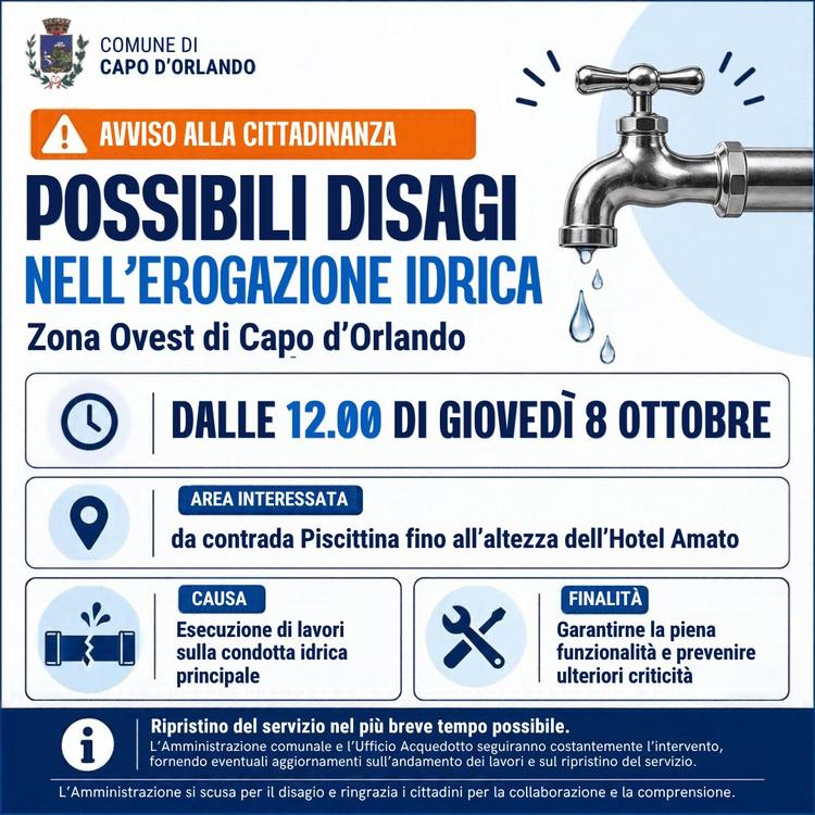 Interruzione programmata del servizio idrico nella zona Ovest Si informa la cittadinanza che domani, giovedì 8 ottobre 2...