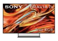 Sony Bravia 7 II TV with abstract orange screensaver