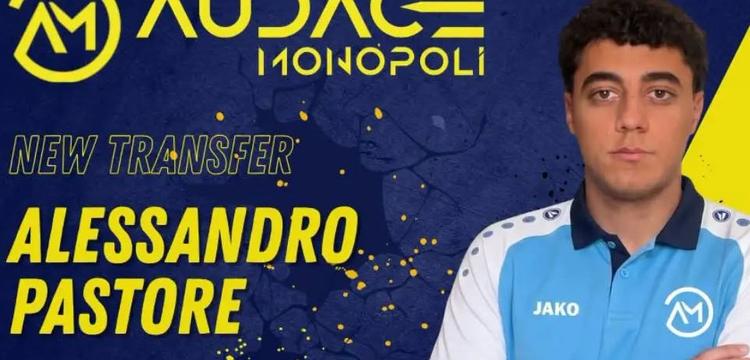 Futsal B/M, Audace Monopoli: ufficiale l’arrivo del pivot Alessandro Pastore