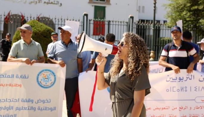 الجمع بين مهام التدريس ومهام الإدارة.. نقابة المتصرفين التربويين تطالب بمراجعة القرار