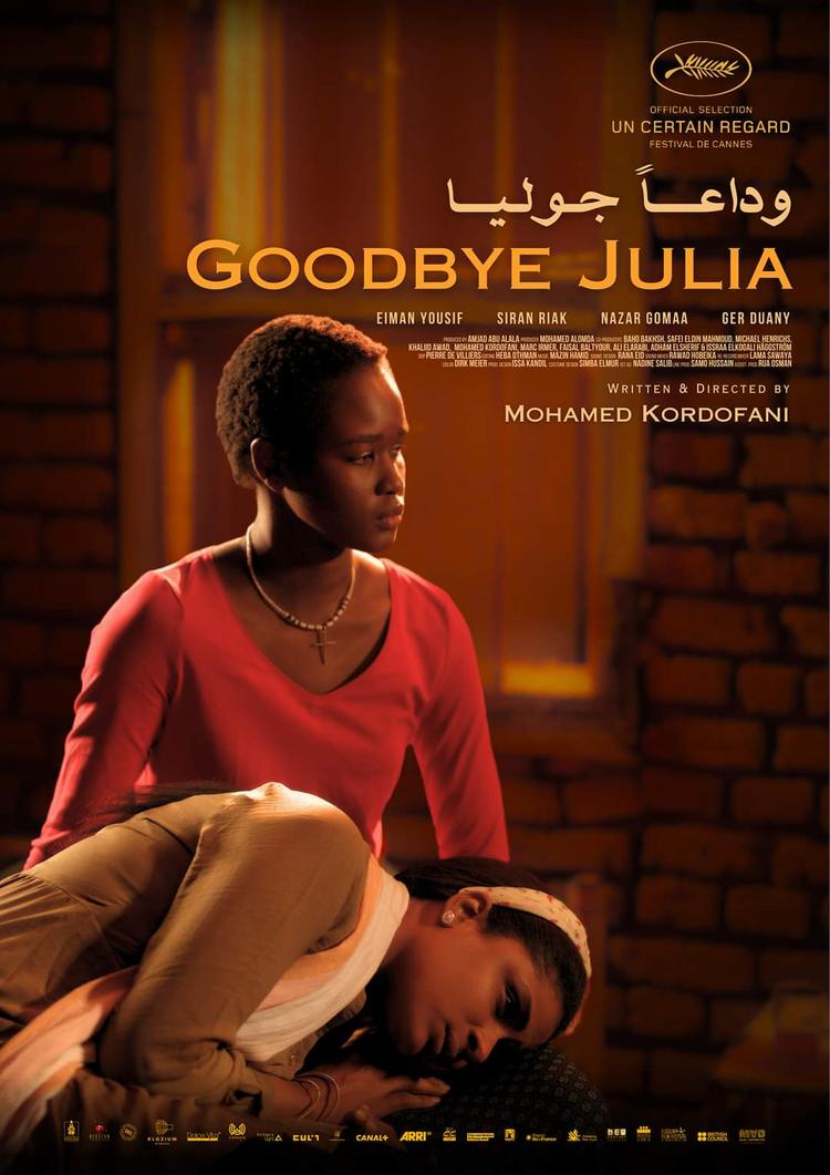 « Goodbye Julia », un grand film soudanais