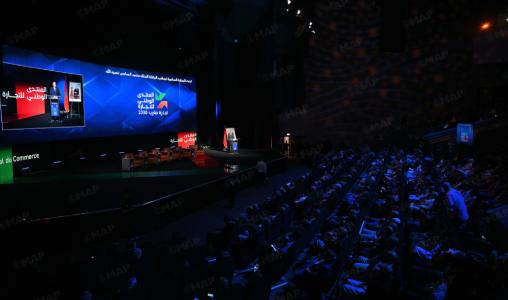 مراكش تحتضن المنتدى الوطني للتجارة لبحث سبل تأهيل القطاع وتعزيز تنافسيته