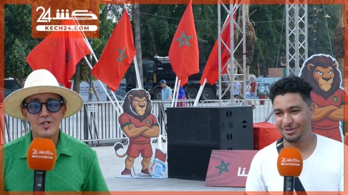 بالڤيديو.. تفاؤل كبير لجمهور المنتخب المغربي قبيل مواجهة اسكتلندا
