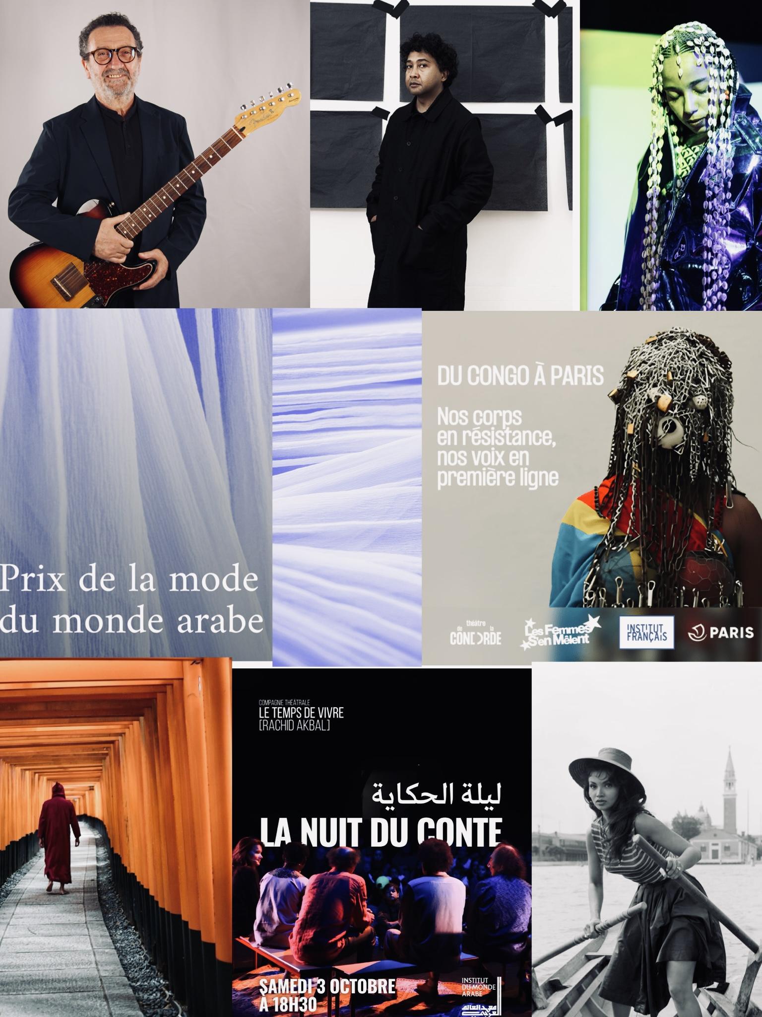 Notre semaine culturelle&nbsp;: Joël Andrianomearisoa,  Cheikh Sidi Bémol, Josèfa Ntjam, Orakle, Thierno Diallo…