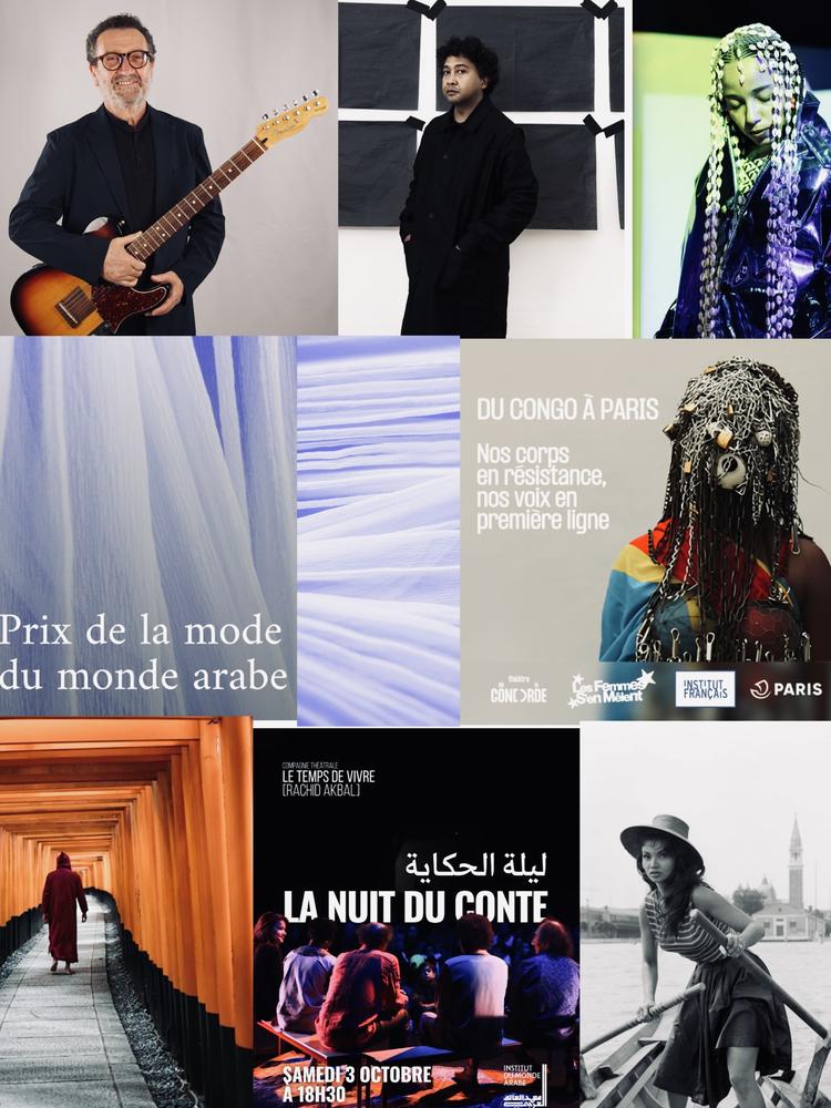 Notre semaine culturelle&nbsp;: Joël Andrianomearisoa,  Cheikh Sidi Bémol, Josèfa Ntjam, Orakle, Thierno Diallo…