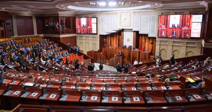 عقد جلسة عمومية بمجلس النواب للتصويت على النصوص التشريعية الجاهزة