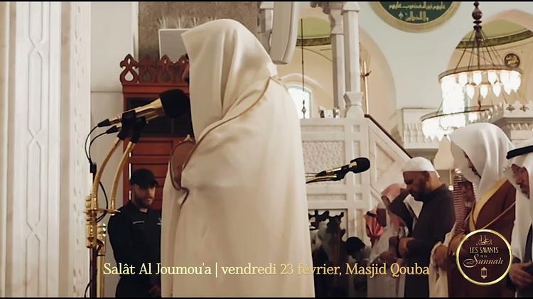 🎥 Récitation émouvante de cheikh Souleymân Ar-Rouhayli –  🕌 Salât Al Joumou’a 🇸🇦