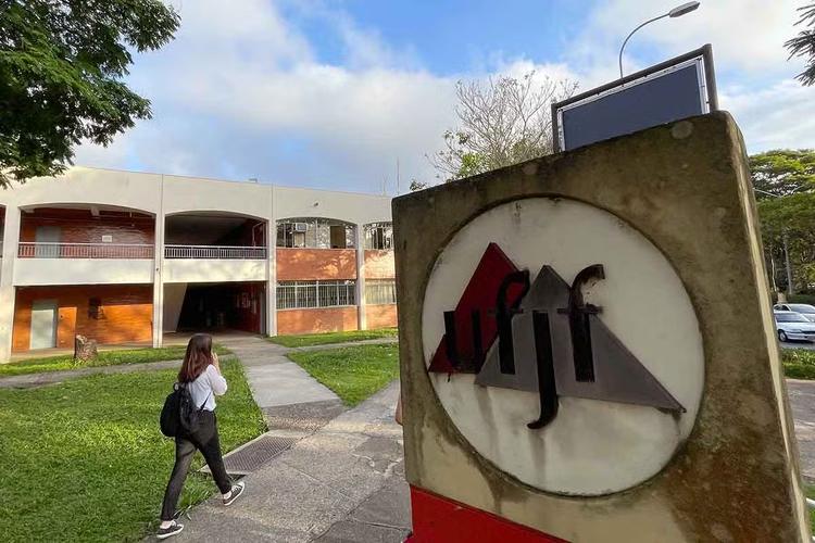 Divórcio e pensão alimentícia: UFJF abre vagas para atendimento jurídico gratuito