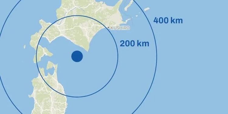 Giappone: sisma magnitudo 7,4 nell'area settentrionale, scatta l'allarme tsunami