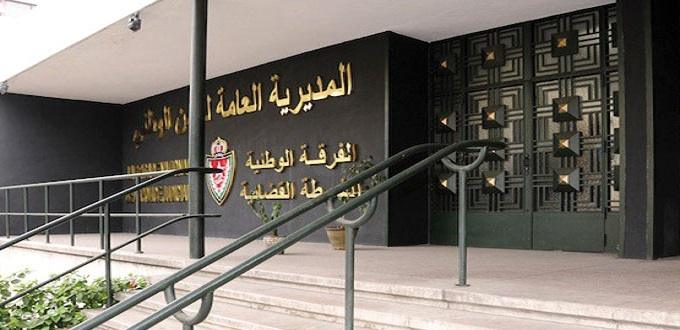 الفرقة الوطنية توقف مواطنا نرويجيا مبحوث عنه دوليا في قضية شبكة لتبييض الأموال