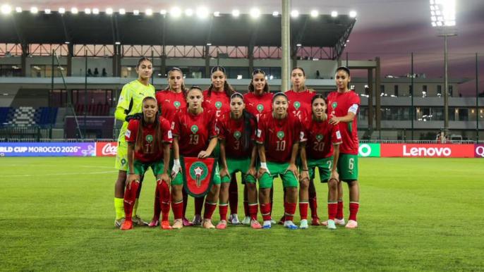 مونديال السيدات لأقل من 17 سنة.. المنتخب المغربي يتأهل إلى ثمن النهائي