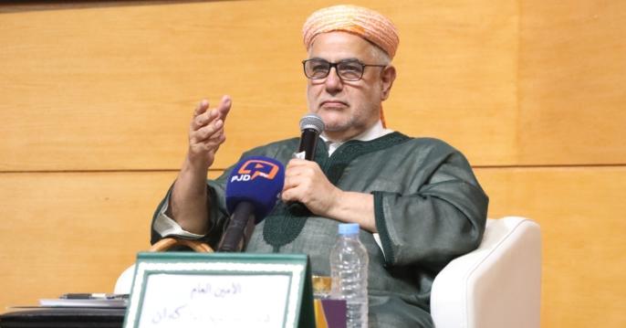 “البيجيدي” يدعو المحامين إلى استئناف العمل