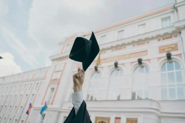 Cérémonie de remise du Diplôme National du Brevet