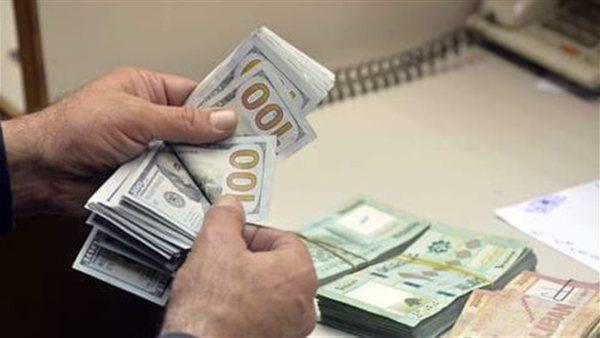 خشية من انفلات سعر صرف الليرة... والفوضى!