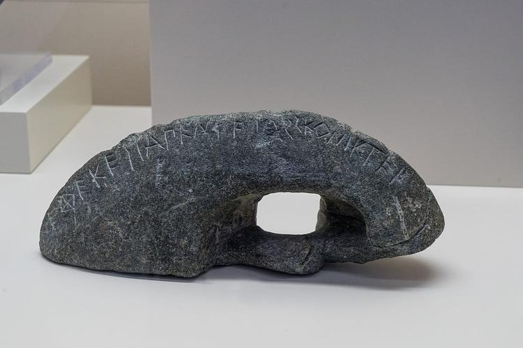 An ancient Greek dumbbell, used in the Olympics