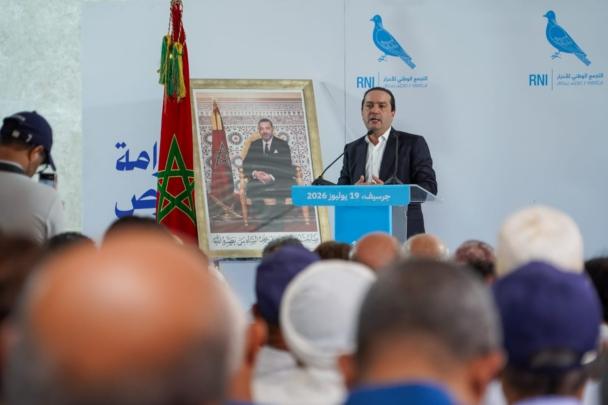 الأحرار ينفق 2.3 مليون سنتيم على إعلانات “فيسبوك” و”إنستغرام” خلال أسبوع