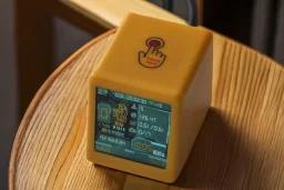 BlockChance Bitcoin Ticket Super Miner (Black)