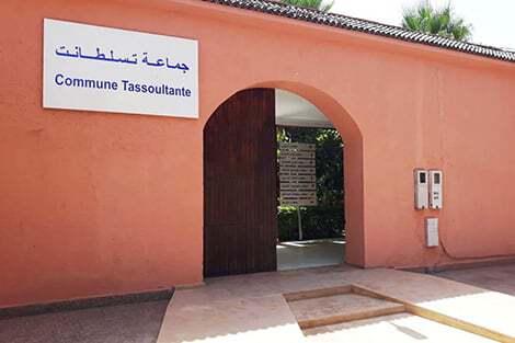 إدارية مراكش الاستئنافية تحسم في عزل أربعة أعضاء من مجلس جماعة تسلطانت