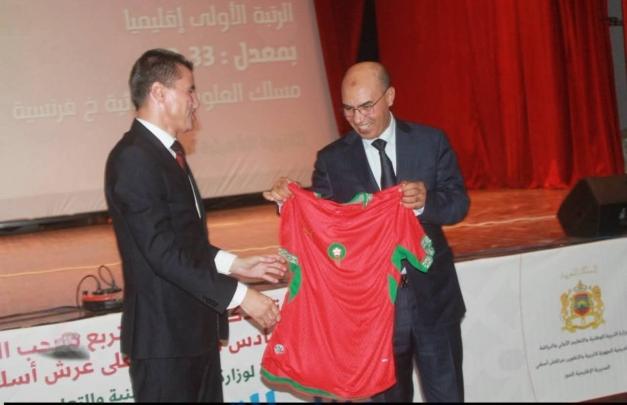 عامل إقليم الحوز يشرف على حفل تكريم التلاميذ المتفوقين
