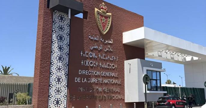 الأمن الوطني يحتفي بموظف شرطة توج بجائزة بلند الحيدري للشعراء الشباب