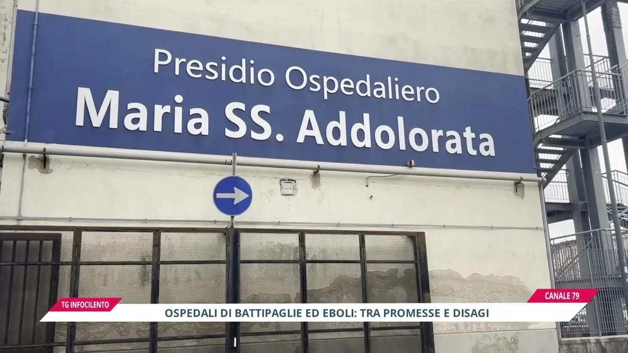 Ospedale Battipaglia: riapertura vicina, ma è caos nel Pronto soccorso di Eboli