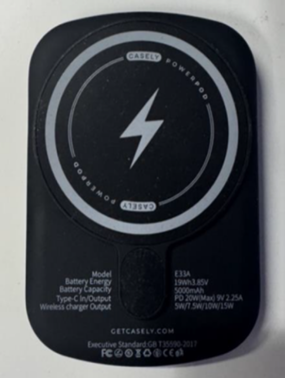 back of recalled Casely power banks