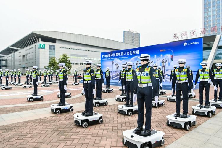 Chery envoie ses RoboCop patrouiller dans les rues