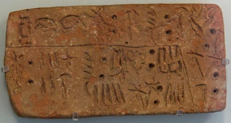 Did the Minoans’ Linear A Come From Egyptian Hieroglyphics?