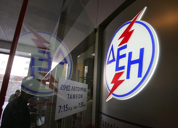 Greece’s €30 Billion Energy Expansion Raises Big Stakes and Bigger Questions