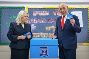 Com 97% das urnas apuradas, Benjamin Netanyahu lidera nas eleições de Israel