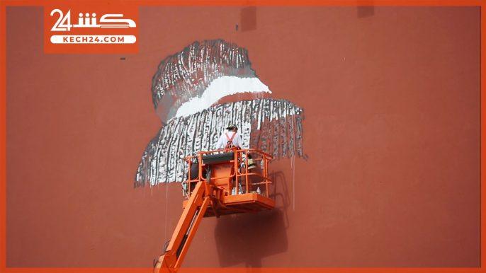 بالڤيديو.. الفنان الألماني هندريك بيكيرش يعيد الحياة للوحته الجدارية الشهيرة بمراكش