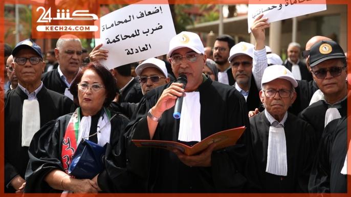 بالڤيديو: اتحاد المحامين الشباب بمراكش يجدد إنخراطه في إضراب المحامين