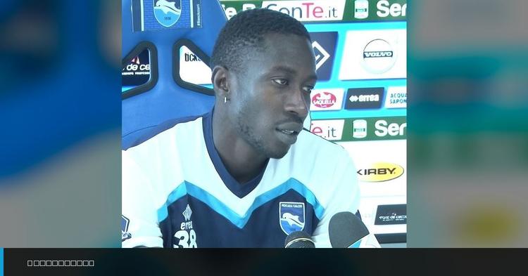 Napoli, Coulibaly tra gli obiettivi per gennaio: De Laurentiis valuta l’investimento