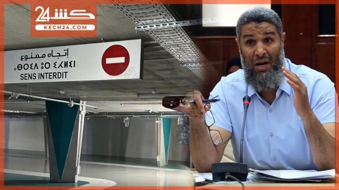 بالڤيديو.. بولحسن ينتقد تسعيرة المراكن الجديدة ويطالب بتسقيفها