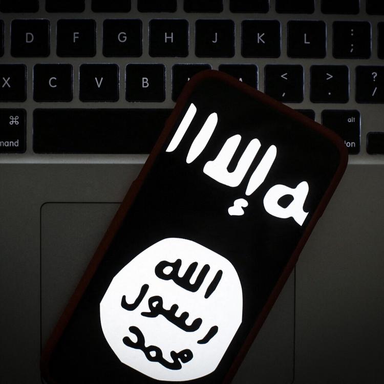 Inneggiava alla jihad, misura cautelare per un 16enne brianzolo