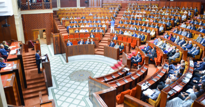 الاعلان عن موعد اختتام الدورة الثانية من السنة التشريعية 2025-2026