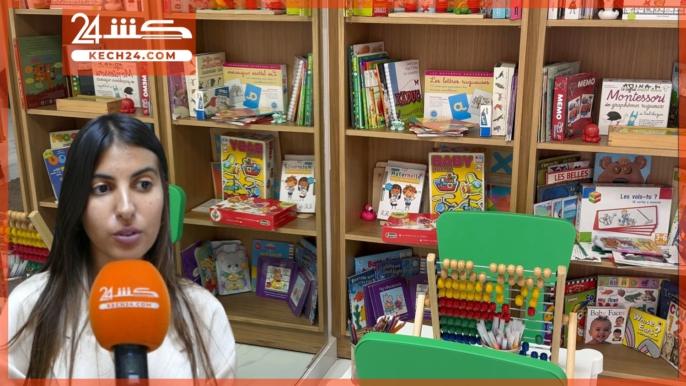 بالڤيديو: مراكش تتعزز بافتتاح عيادة جديدة لتقويم النطق