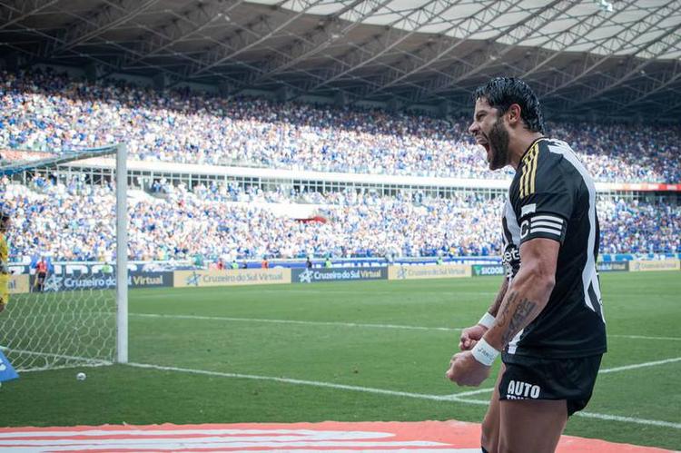 Hulk, atacante do Atlético-MG