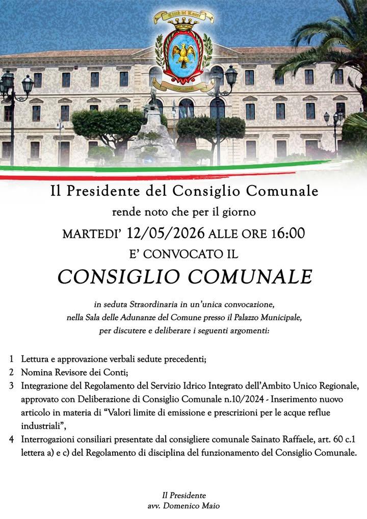 🟢 CONVOCAZIONE CONSIGLIO COMUNALE 🔴 ➡️ Martedì 1️⃣2️⃣ maggio 2026 ore 16:00 ✅ 4 i punti all'OdG.