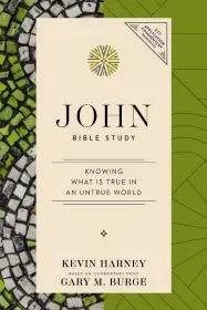 John Bible Study NIV Application Resource by Kevin Harney