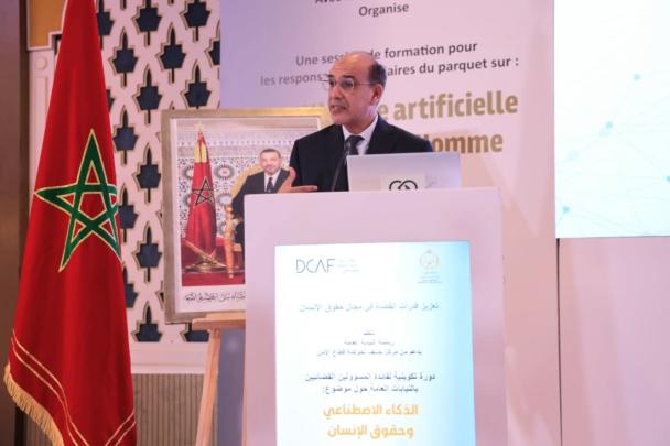 رئيس النيابة العامة يفتتح بفاس دورة تكوينية حول الذكاء الاصطناعي وحقوق الإنسان