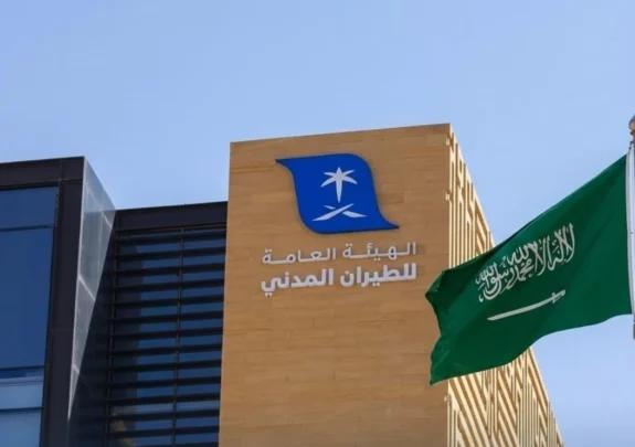 هيئة الطيران السعودي تعلن عن مقتل 3 سعوديين في اعتداءين استهدفا مطار الملك خالد