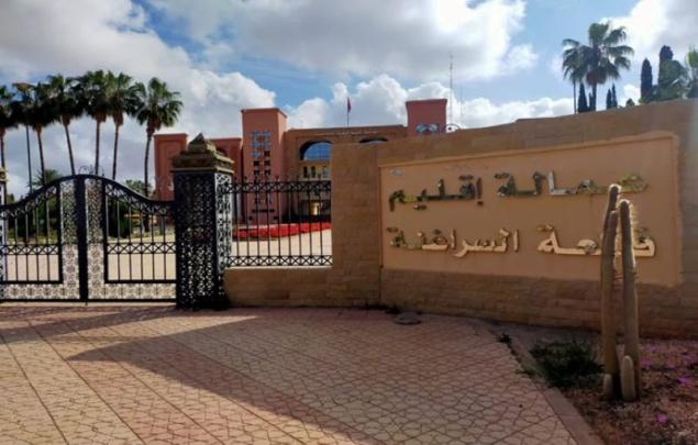 تطورات جديدة في مشروع المستشفى الإقليمي المرتقب بقلعة السراغنة