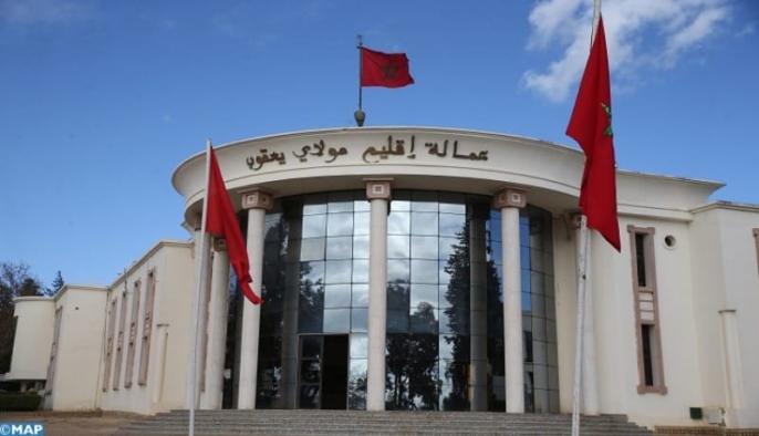 سلاليون بـ”عين الشقف” يطالبون بإنهاء محنة المنع من الشواهد الإدارية ورخص البناء