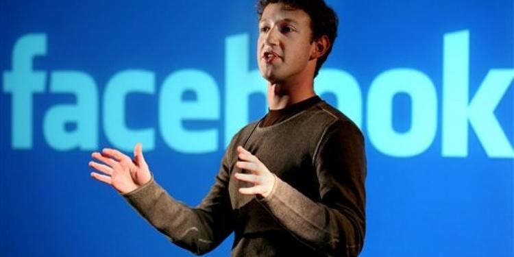 Meta pagherà 16,7 miliardi nell'accordo con stati Usa per la dipendenza dai social